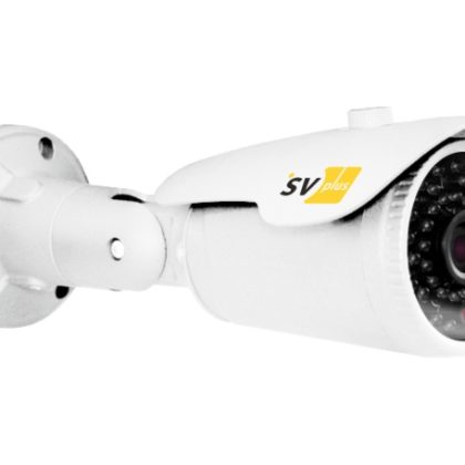 Outdoor IP Camera SVIP440V