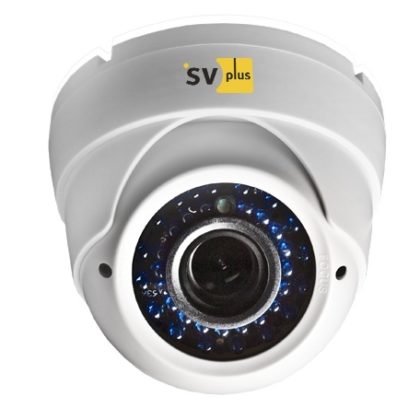 Vandal Proof IP Camera SVIP-332V
