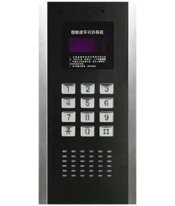 Video Door Phone-Outdoor Station CS-200B-4-2
