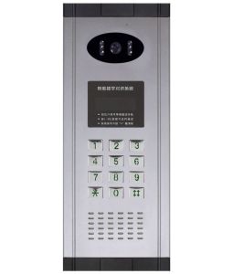 Video Door Phone-Outdoor Station CS-200BV-1-2
